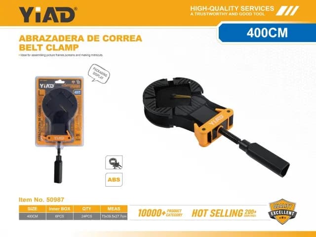 Belt stega 50987