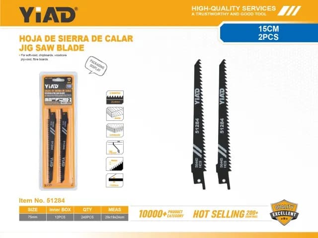 Sabljasta pila sječiva 51284