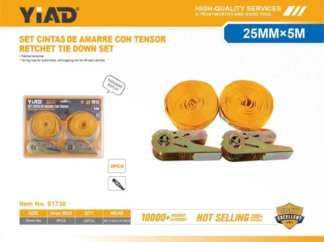 Set zateznih traka sa račnom 51730