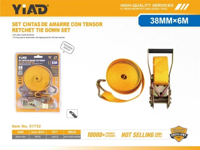 Set zateznih traka sa račnom 51732