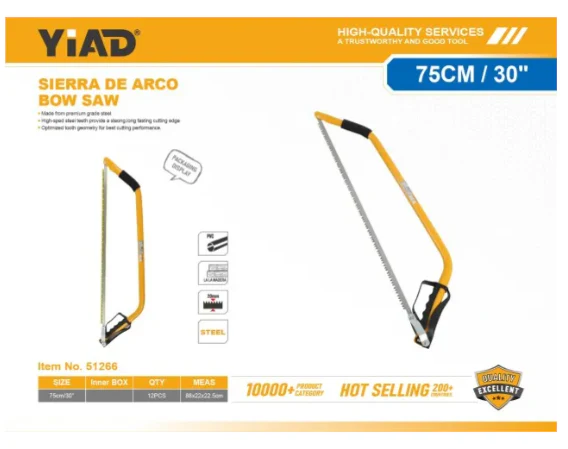 TESTERA LUK 75CM 51266