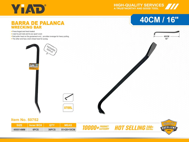 RUČNI PAJSER 400X14MM 50752