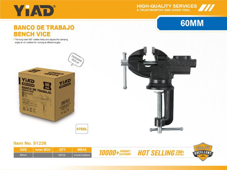 STEGA 60MM 51236