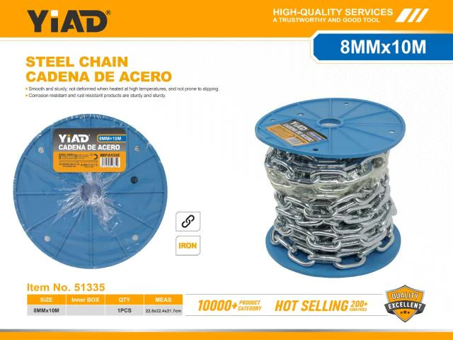 LANAC 8MMX10M 51335