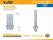 ANKER VIJAK 10X80MM 2/1 51838