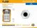 SIGURNOSNA MATICE M6 28/1 52254