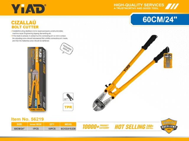 POSUDA STAKLENA ZA ZAČINE 100X200/1500ML MAK1183