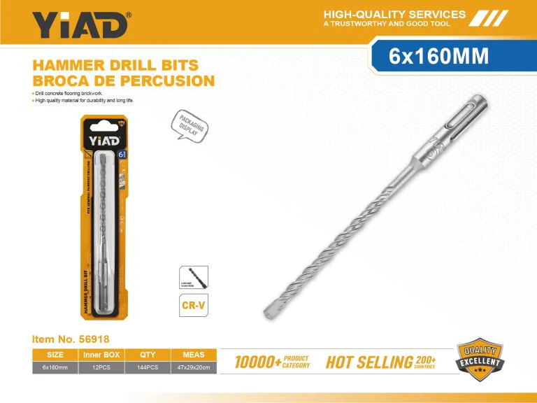 MAKER KORPICA 22X16X10CM MAK1091 56918