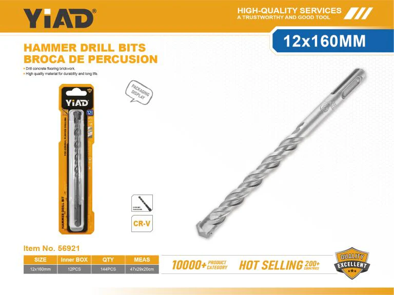 KORPICA 24X15X11CM MAK1092 56921
