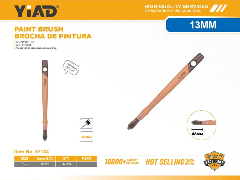 KIST 13MM 57134