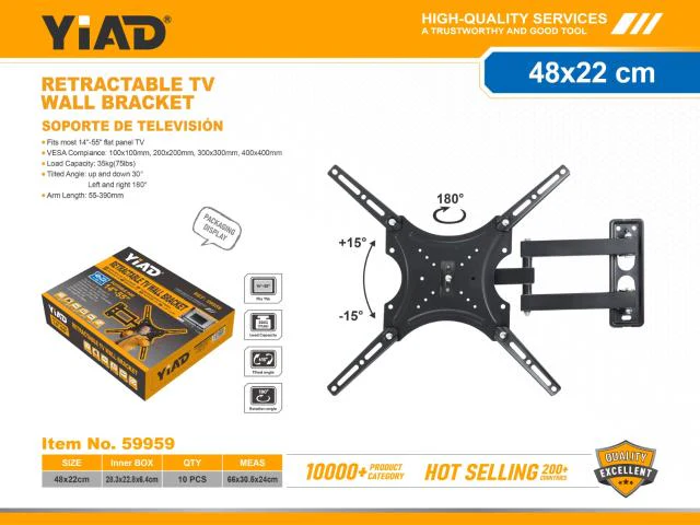 NOSAČ ZA TV POKRETNI 14-55CM  59959