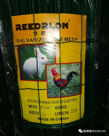 MAKER FARMER.PLET.PVC 1,5MX5/10CM/25M MAK0137