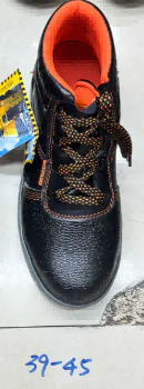 RADNE CIPELE BR.45 MAK0332