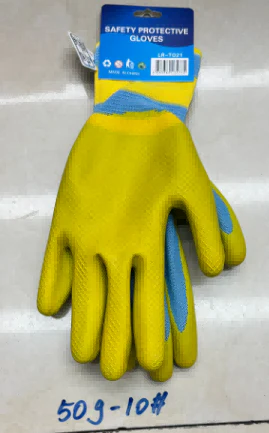 MAKER RUKAVICE MAK0363 VEL.10