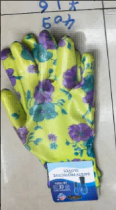 MAKER RUKAVICE MAK0368