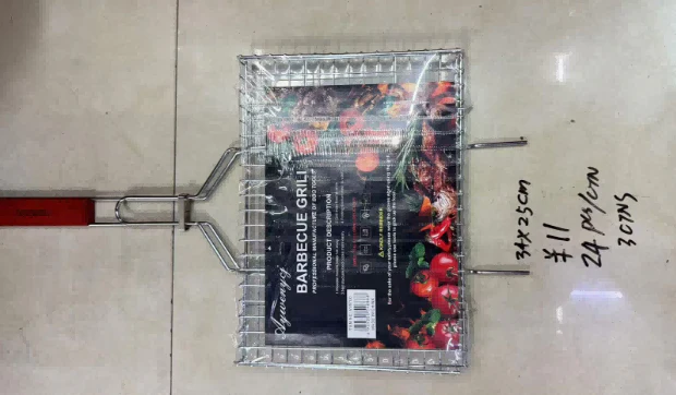MREŽA ZA ROŠTILJ BBQ 34X25CM MAK0410