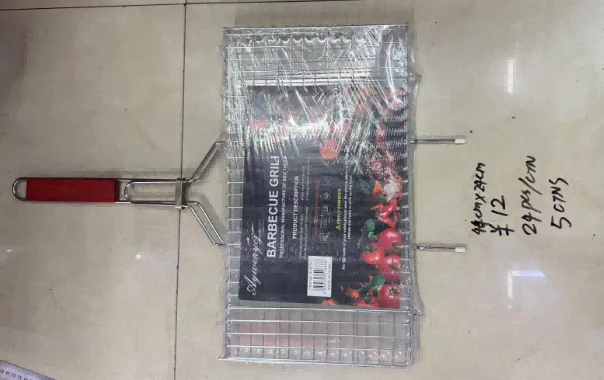 MREŽA ZA ROŠTILJ BBQ 44X24CM MAK0411