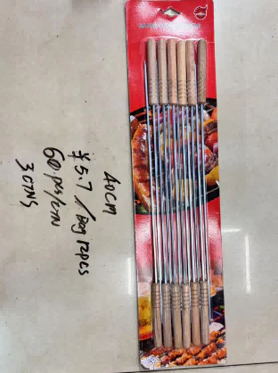 METALNI ŠTAPIĆI ZA ROŠTILJ 40CM MAK0412