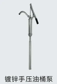 MAKER PUMPA ZA ULJE MAK0451