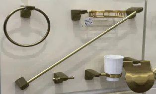MAKER SET VJEŠALICA ZA KUPATILO 6/1 MAK0493