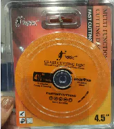 MAKER REZNA PLOČA ZA STAKLO 115MM MAK0587