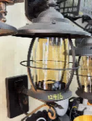 MAKER VANJSKA ZIDNA SVJETILJKA MAK0707