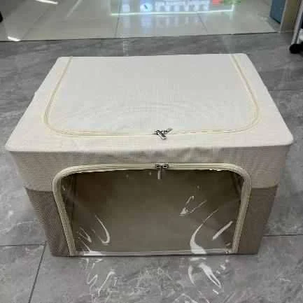 KUTIJA ZA ODLAGANJE 24L-40X30X20CM MAK0955