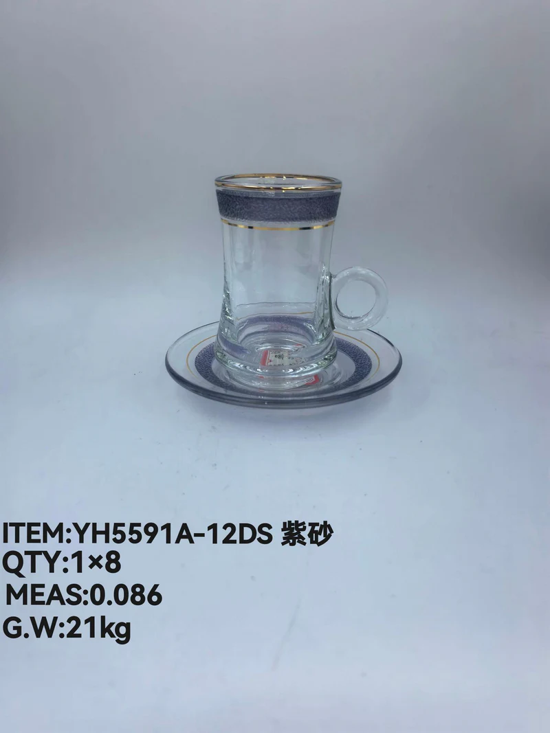 MAKER SET ŠOLJA ZA ČAJ S POZLATOM 6/1 MAK2205