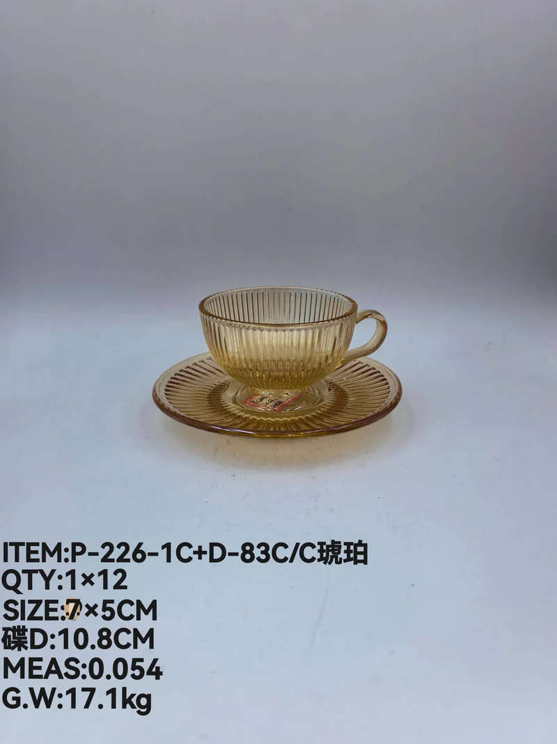 MAKER SET ŠOLJICA 6/1 MAK2230