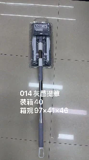 DŽOGER ZA ČIŠĆENJE 74-112CM MAK2370