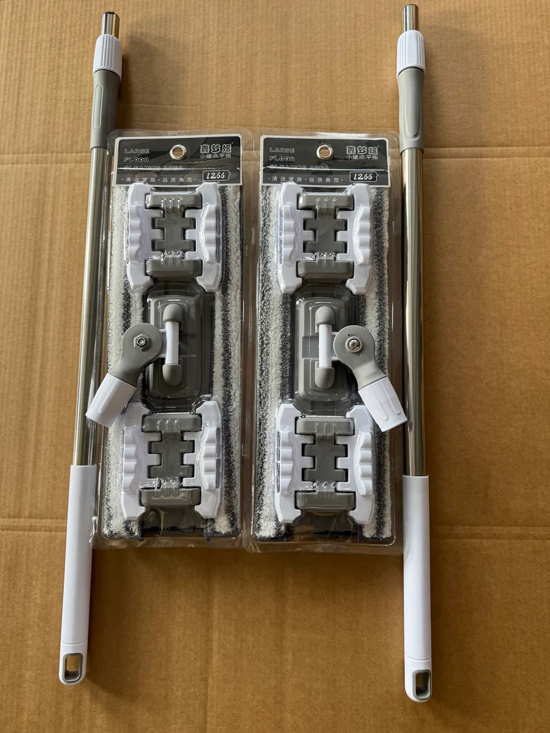 MAKER DŽOGER 88-130CM MAK2371