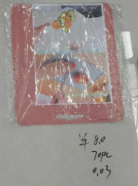 MAKER DASKA ZA REZANJE 29,5X35 MAK2441