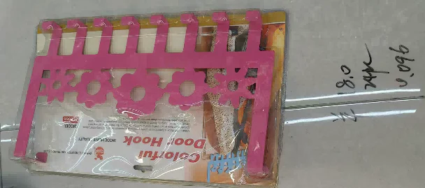 VJEŠALICA MAK2468