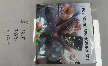 SET KALUPA ZA KOLAČE MAK2474