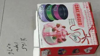 SET KALUPA ZA KOLAČE 3KOM MAK2475