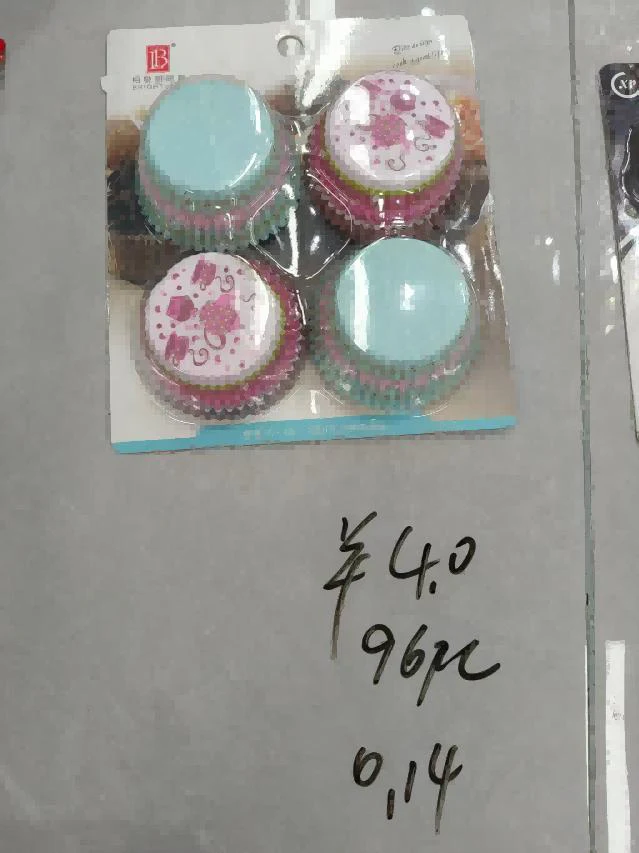KALUPI ZA MAFINE 100KOM MAK2490
