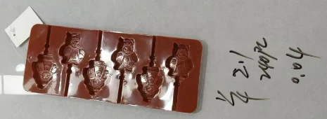 SILIKONSKI KALUP 64G MAK2492