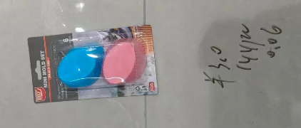 SILIKONSKI KALUPI 6KOM MAK2495