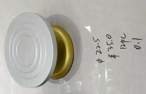POSTOLJE ZA TORTU 22,5CM MAK2516