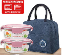 MAKER SET POSUDA ZA ČUVANJE HRANE 2/1 SA TORBOM MAK26-193
