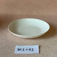 MAKER TANJIR BIJELI 20,5X3,5CM MAK26-251