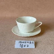 MAKER ŠOLJICA MAK26-252