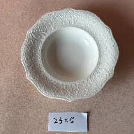 MAKER TANJIR MAK26-270