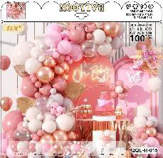 UKRASNI BALON MAK2833