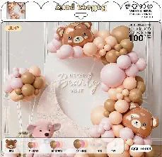 UKRASNI BALON MAK2848