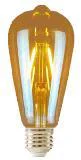 MAKER LED SIJALICA RETRO ST64-4W MAK3079