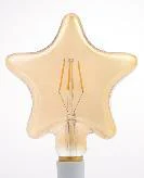 MAKER LED SIJALICA RETRO STAR 4W MAK3080