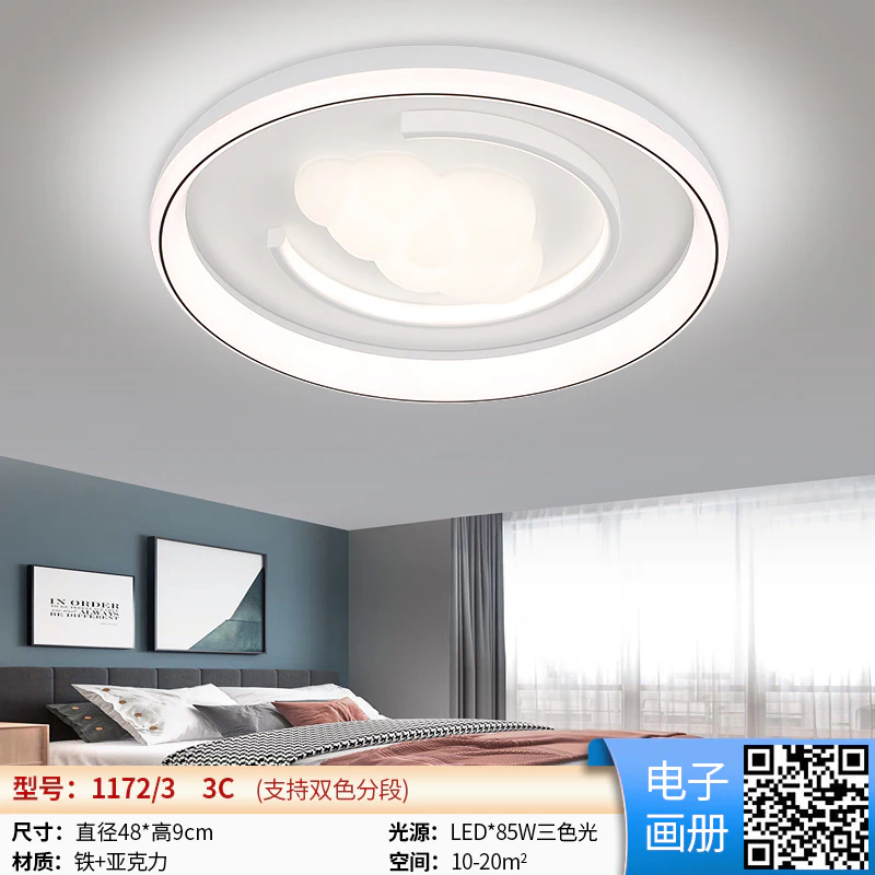 PLAFONJERA FI480X90 3CCT MAK3283