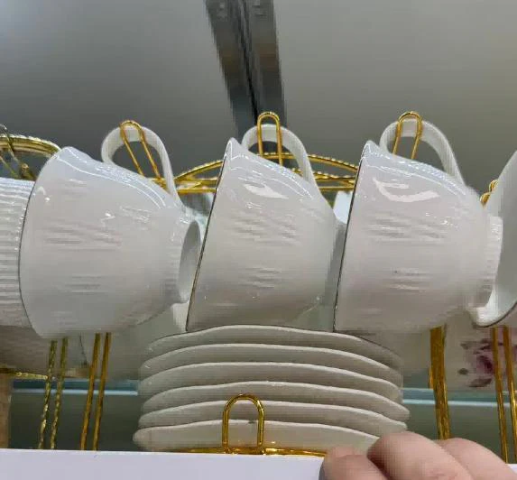 MAKER PORCULANSKI SET ŠOLJICA 240ML MAK3358