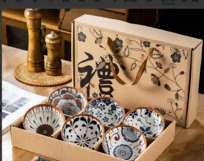 MAKER ZDJELE KERAMIČKE 6/1 MAK3369